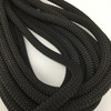 13.8 Yard Piece Safety Rope -  10.5 mm | Black | By the Piece | Remnant