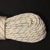30.8 Yard Piece of Safety Rope - 10 mm | White | By the Piece | Remnant