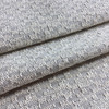 Off-White / Grey Textured Weave | Upholstery Fabric | 54” Wide | By the Yard