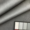Dark Gray Ribbed Microfiber | Upholstery Fabric | 54” Wide | By the Yard