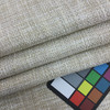 Mottled Beige / Off White Basketweave | Upholstery / Heavy Drapery Fabric | 54" Wide | By the Yard