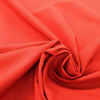 2 Yard Piece of Solid Red Drapery Fabric | Polyester | Drapery / Slipcovers | 54" Wide