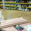 Cashmere in color Quartz | Soft Rose Pink | Microfiber Fabric | Upholstery / Heavy Drapery | 54" Wide | By the Yard