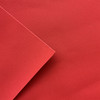 2.25 Yard Piece of Logo Red Sunbrella Awning & Marine Fabric 60" 6066-0000 -