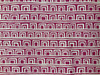 On the Square | Geometric Squares in Pink / White | Upholstery / Drapery Fabric | P/Kaufmann | 54" Wide | By the Yard