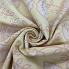 Peach and Muted Yellow Floral Upholstery Fabric | Durable | 54"W | By The Yard