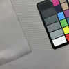 Light Grey | Outdoor Nylon Fabric | Backpacks / Duffel Bags / Tarp / Awning | 54" Wide | By the Yard