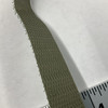 5/8" Velcro Brand HOOK | Ranger Green | Sew-on Fastener