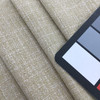 Dilly in Chamois | Two-Toned Beige | Linen-like Woven Fabric | Lightweight Upholstery | Slipcovers / Drapery | 54" Wide | By the Yard