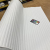Seaquest Roll N Pleat | Foam White | PSQ-105 |PLEATED MARINE VINYL Fabric | SUN + SALT PROOF | 54 wide | By the Yard