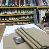 Two Toned Beige | Marine, Boat, & Auto Vinyl Fabric | UV + Salt Water Proof | 54" Wide | By the Yard
