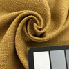 Tan Slub Linen Weave Upholstery & Heavy Curtain Fabric | 54 wide | By The Yard | Sonoma in Wheat
