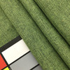 Heathered Evergreen |  Drapery / Lightweight Upholstery Fabric | 100% Polyester | 54" Wide | By the Yard