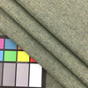 Heathered Pine Green |  Drapery / Lightweight Upholstery Fabric | 100% Polyester | 54" Wide | By the Yard