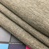Heathered Taupe Gabardine |  Drapery / Lightweight Upholstery Fabric | 100% Polyester | 54" Wide | By the Yard