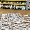 Geometric Design in Off White, Taupe, Burgundy, and Orange | Upholstery / Slipcover Fabric | 54" Wide | By the Yard