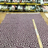 Greek Key Cut Velvet Fabric in Deep Plum | Heavyweight Upholstery | 54" Wide | By the Yard | Amaze in Plum