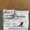 Two Toned Grey Brushed Polyester Fabric | Upholstery / Slipcovers | Medium Weight | 54" Wide | By the Yard | "Caswell" Heather