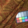 Paisley Jacquard Fabric in Burgundy /and Brown | Upholstery | Heavy Weight | 54" Wide | By the Yard | Ballintrae in Brandy