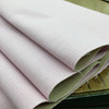Light Pink Slub Weave | Linen Like Fabric | Upholstery | Heavy Weight |  54" Wide | By the Yard | Roma in Pink Flutter