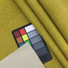 Chartreuse Microfiber Fabric | Upholstery | Heavy Weight | 54" Wide | By the Yard | Dane in Citrine