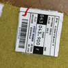 Gold Brushed Polyester Fabric | Drapery / Upholstery | Medium Weight | 54" Wide | By the Yard | Ennis in Gold
