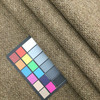 Dark Brown Textured Weave Fabric |  Upholstery | | Heavy Weight | 54" Wide | By the Yard