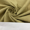 Rustic Basket Weave Fabric Two Toned Flax | Medium Weight Upholstery | 54" Wide | By the Yard | Bonanza in Maize