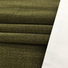 Solid Dark Olive Green | Upholstery Fabric / Slipcover | Medium to Heavy Weight | 54" Wide | By the Yard | Finn in Fern