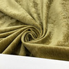 Solid Flax Tan Chenille Fabric | Upholstery | Heavyweight | 54" Wide | By the Yard