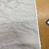 Crinkle Taffeta Fabric with Floral Vine Embroidery in Dove Grey | Drapery / Apparel / Upholstery | 54" Wide | By the Yard