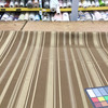 7.875 Yard Piece of Vertical Striped Fabric in Shades of Brown | Upholstery / Drapery | 54" Wide | By the Yard