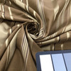 7.875 Yard Piece of Vertical Striped Fabric in Shades of Brown | Upholstery / Drapery | 54" Wide | By the Yard