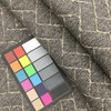 Pre-Quilted Geometric Fabric in Charcoal with Beige Variegated Boucle | Upholstery | Heavy Weight | Backed with Batting | 54" Wide | By the Yard | Herring in Charcoal