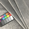 Pewter Grey Velvet Fabric | Upholstery |  Heavy Weight | 100% Polyester | 54" Wide | By the Yard | Kashmiri in Pewter