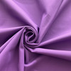 8.5 oz Brushed Canvas Meadow Violet | Medium/Heavyweight Canvas Fabric | Home Decor Fabric | 60" Wide