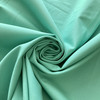 8.5 oz Brushed Canvas Aqua | Medium/Heavyweight Canvas Fabric | Home Decor Fabric | 60" Wide