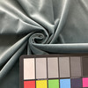 P Kaufmann Obsession Cotton Velvet Aegean | Heavyweight Velvet Fabric | Home Decor Fabric | 54" Wide