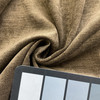Eroica Milano Velvet Chocolate | Medium Weight Velvet Fabric | Home Decor Fabric | 56" Wide