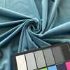 Majesty Velvet Cyan | Medium/Heavyweight Velvet Fabric | Home Decor Fabric | 57" Wide