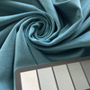 P Kaufmann Imperial Velvet Drapery Teal | Heavyweight Velvet Fabric | Home Decor Fabric | 54" Wide