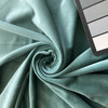 P Kaufmann Imperial Velvet Drapery Aegean | Heavyweight Velvet Fabric | Home Decor Fabric | 54" Wide