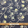 Magnolia Home Fashions Macaulay Blue | Medium Weight Duck Fabric | Home Decor Fabric | 54" Wide