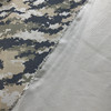 12 Oz Cotton Duck Canvas Digital Camo | Heavyweight Canvas, Duck Fabric | Home Decor Fabric | 60" Wide