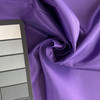 110" Nylon Taffeta Purple | Very Lightweight Taffeta Fabric | Home Decor Fabric | 110" Wide