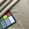 Polyester Twill Solid Khaki | Medium Weight Twill Fabric | Home Decor Fabric | 58" Wide