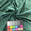 72" Shadow Crushed Velvet Forest | Medium/Heavyweight Velvet Fabric | Home Decor Fabric | 72" Wide