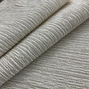 Crypton Home Durham Woven Vanilla | Medium Weight Woven Fabric | Home Decor Fabric | 56.5" Wide