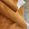 Stream Upholstery Velvet Rust | Heavyweight Velvet Fabric | Home Decor Fabric | 57" Wide