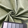 P Kaufmann Lumis Satin Lichen | Medium Weight Satin, Sateen Fabric | Home Decor Fabric | 54" Wide